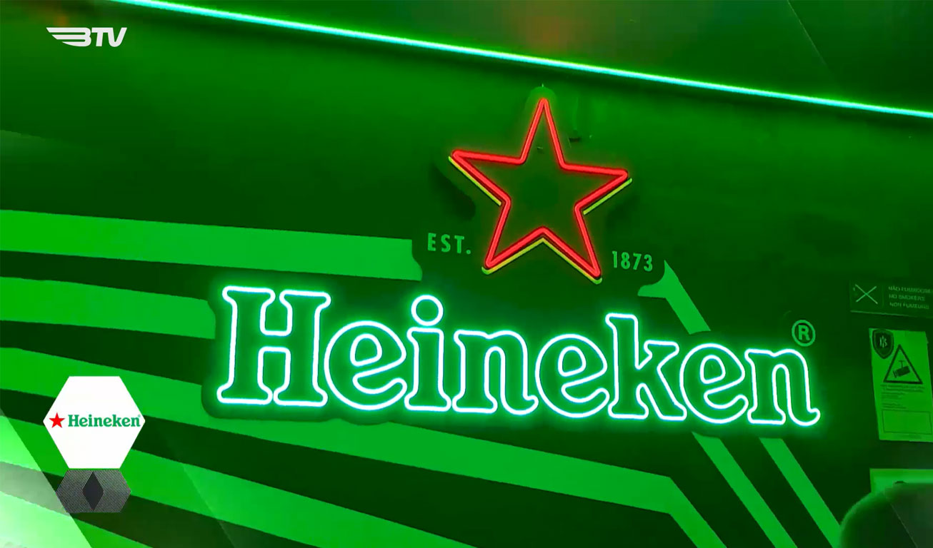 Heineken 