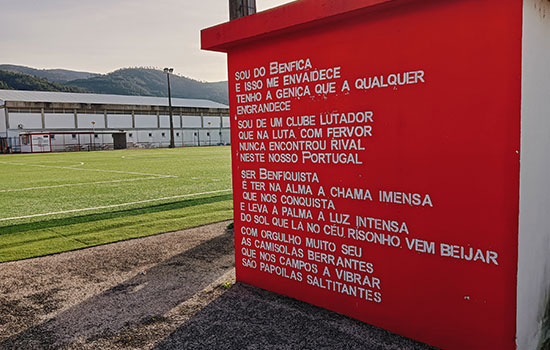 Foto Escola do Benfica em Lousã