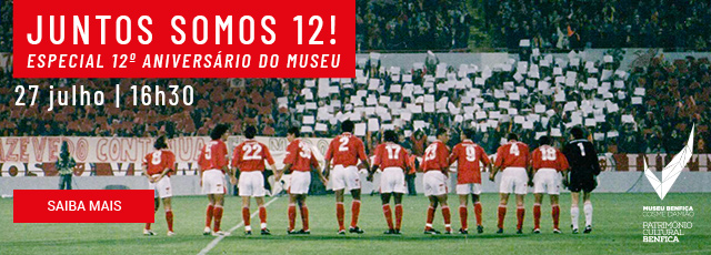 Museu Benfica