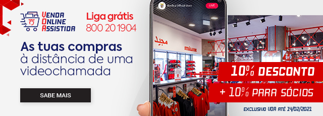 Oferta da Personalização na compra da Camisola ou Réplica!