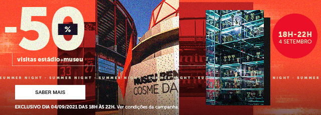 Museu e Estádio: Summer Night