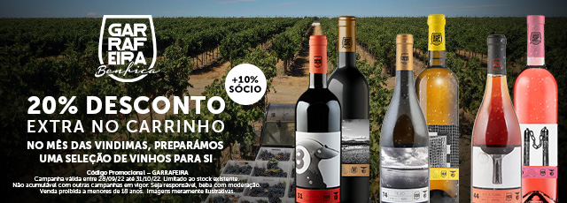 Desconto de 20% na Garrafeira Benfica