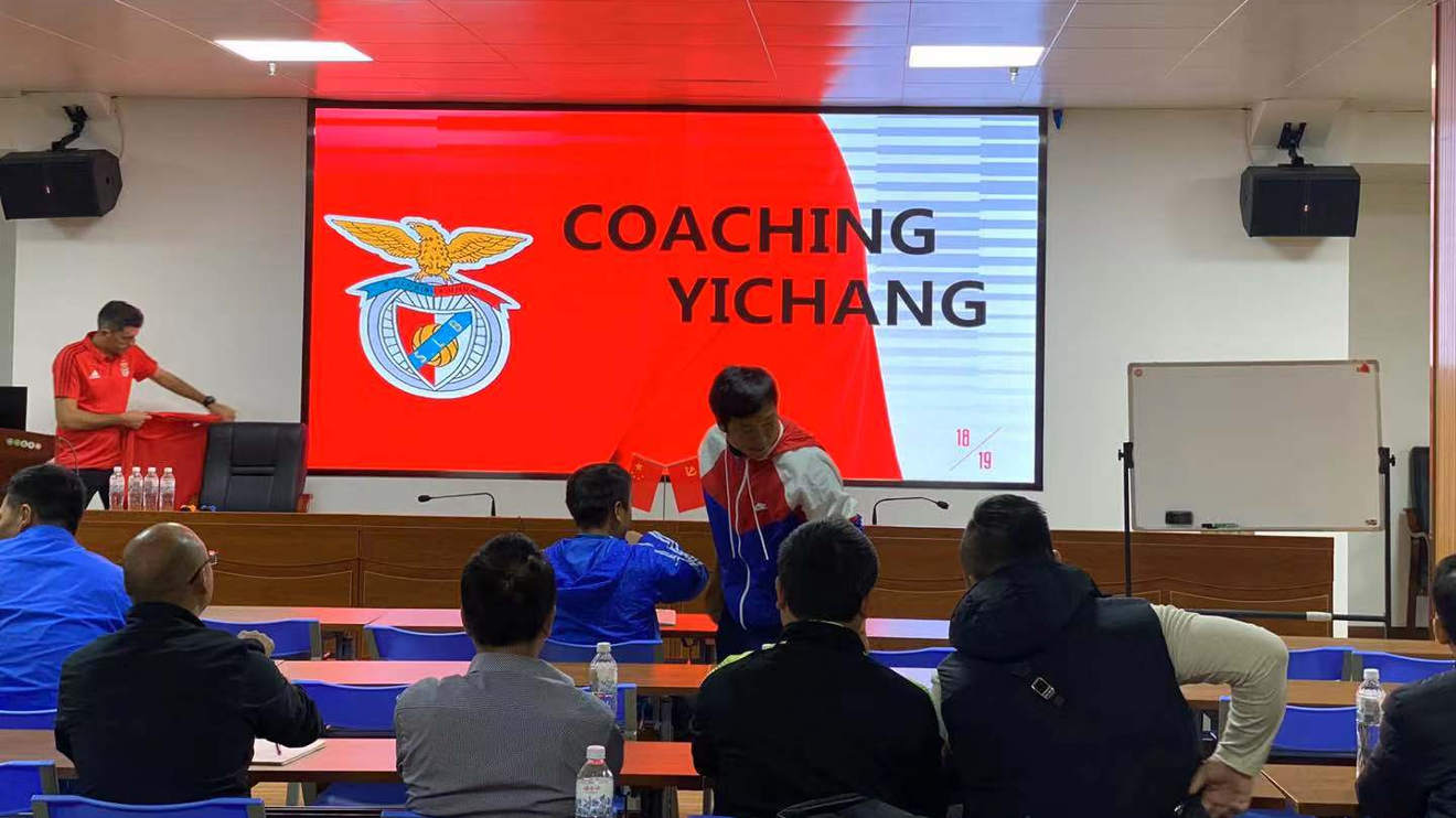 Formação Treinadores