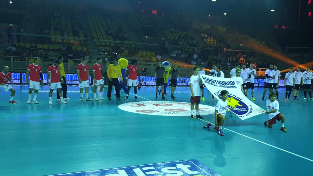 Benfica Torneio de Estrasburgo