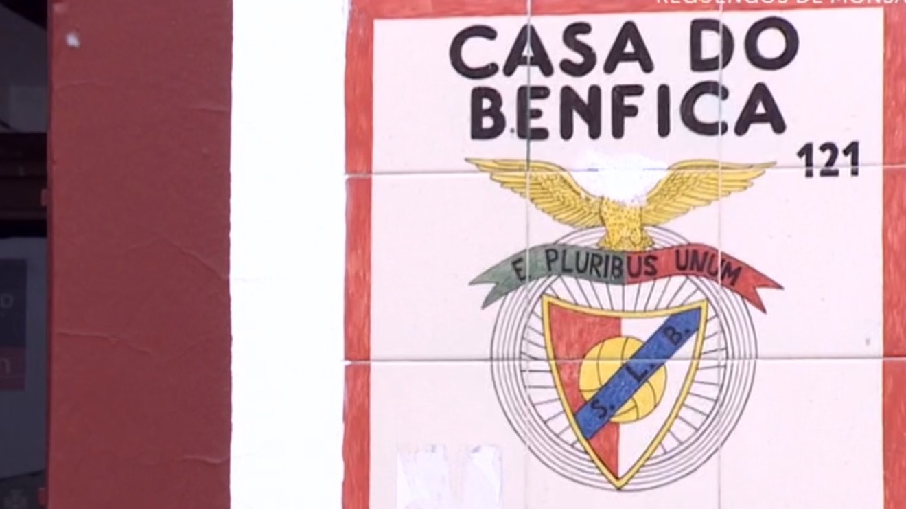 Casa Benfica Reguengos Monsaraz