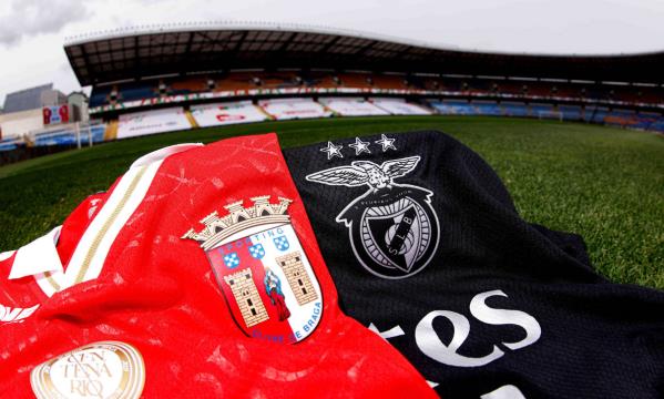 Est&#225;dio Cidade de Coimbra