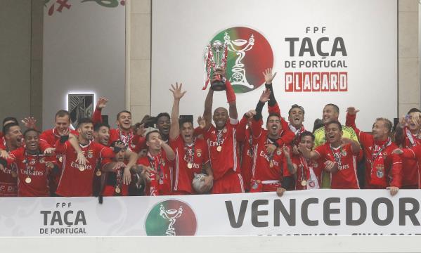 Festejos da Ta&#231;a de Portugal de 2016/17