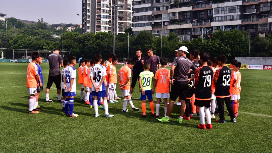 Equipa juvenil da Associação de Futebol de Chongqing