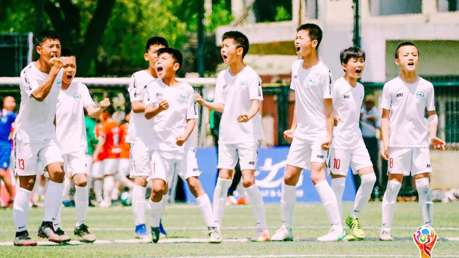 Equipa juvenil da Associação de Futebol de Chongqing