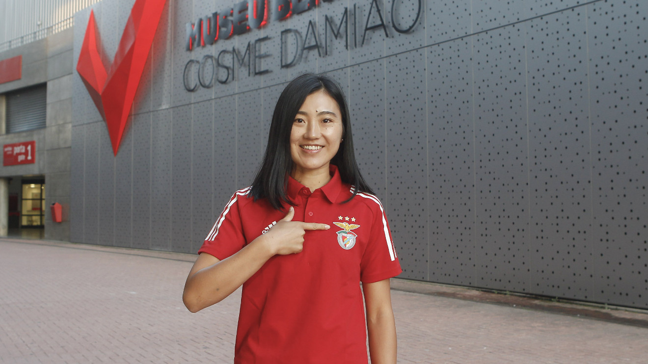 Ryoko Amitani