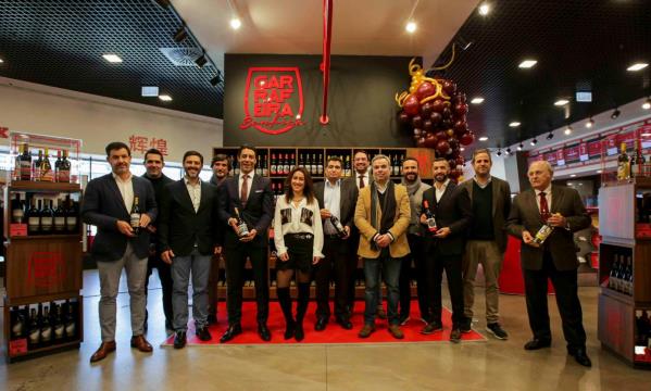 A Garrafeira Benfica foi apresentada oficialmente na Official Store do Est&#225;dio da Luz