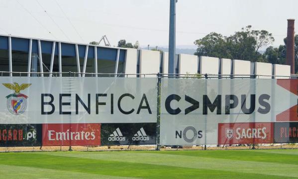 Benfica Campus