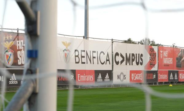 Benfica Campus