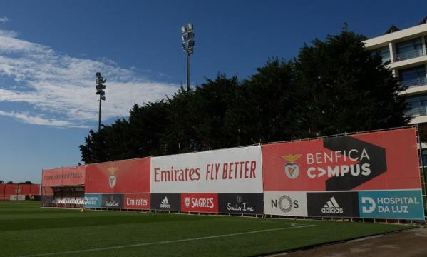 Benfica Campus