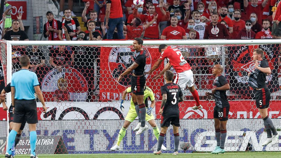 Futebol