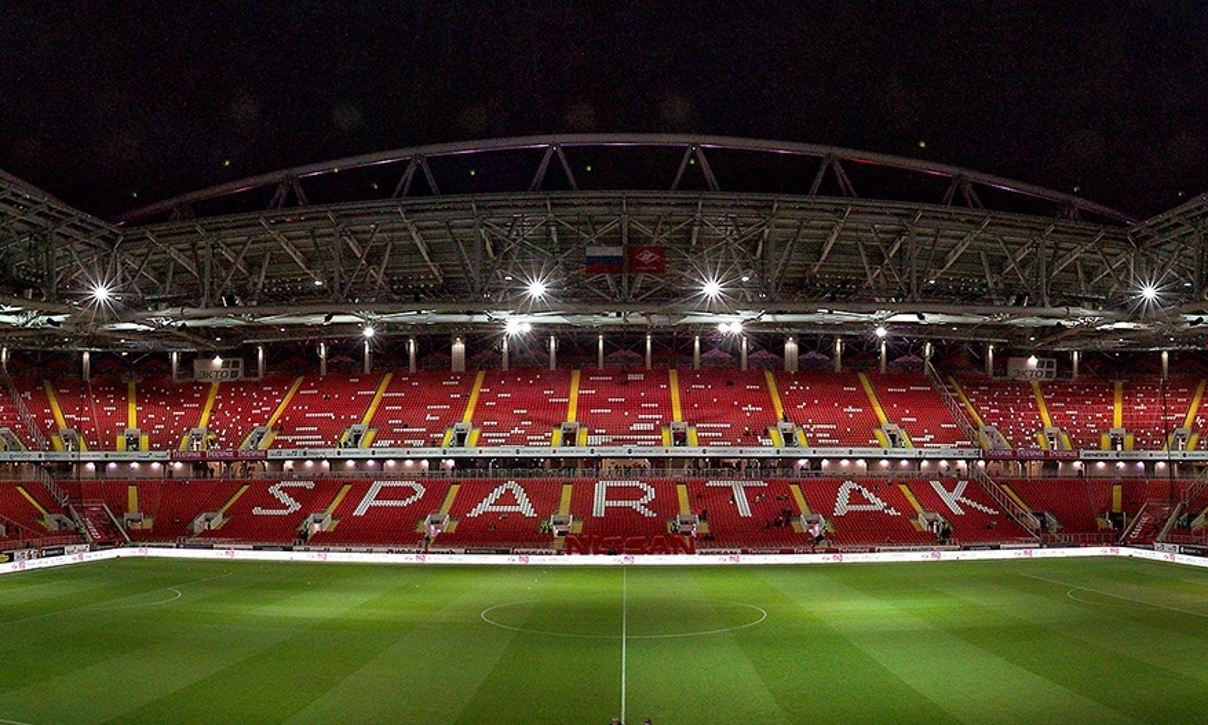 Estádio Spartak