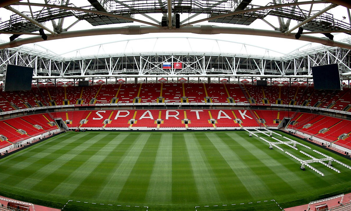 Estádio Spartak
