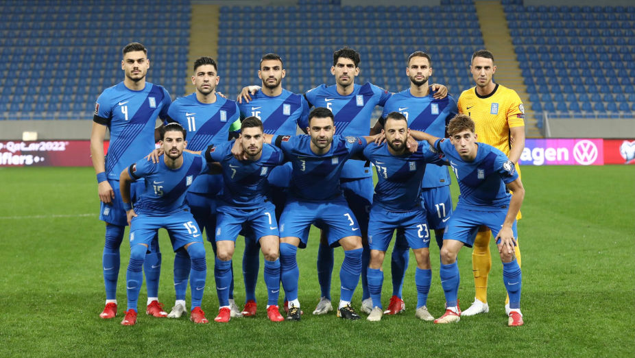 Equipa Grécia