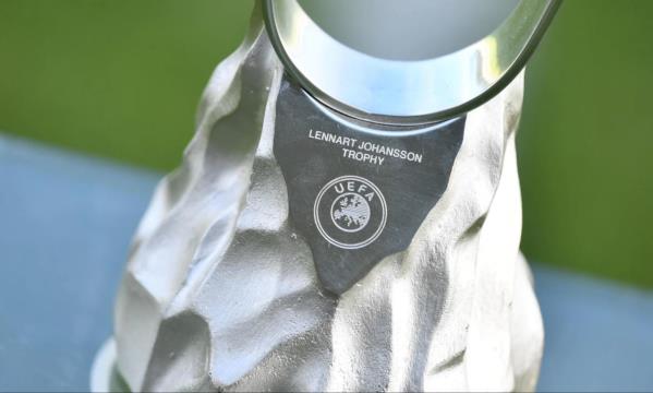 Trof&#233;u da UEFA Youth League