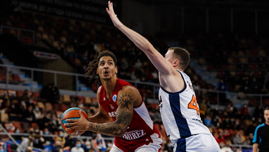 Basquetebol