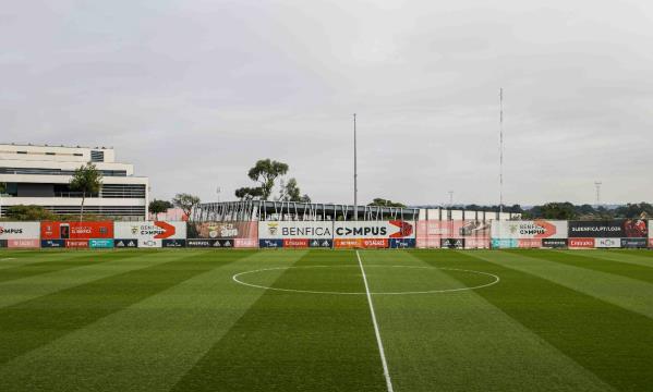 Benfica Campus