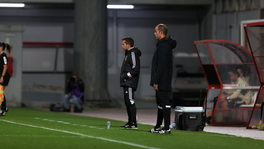 Benfica B