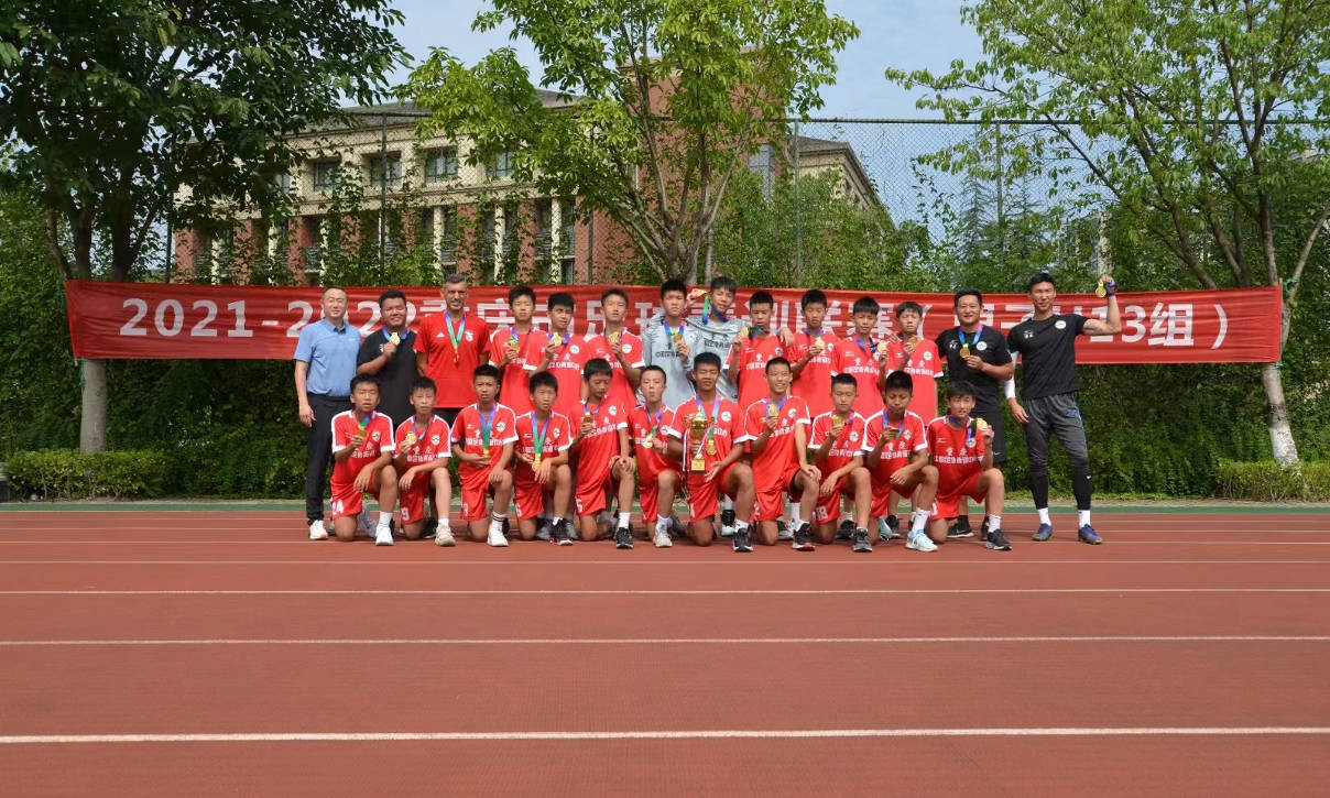 Escola de Futebol na China