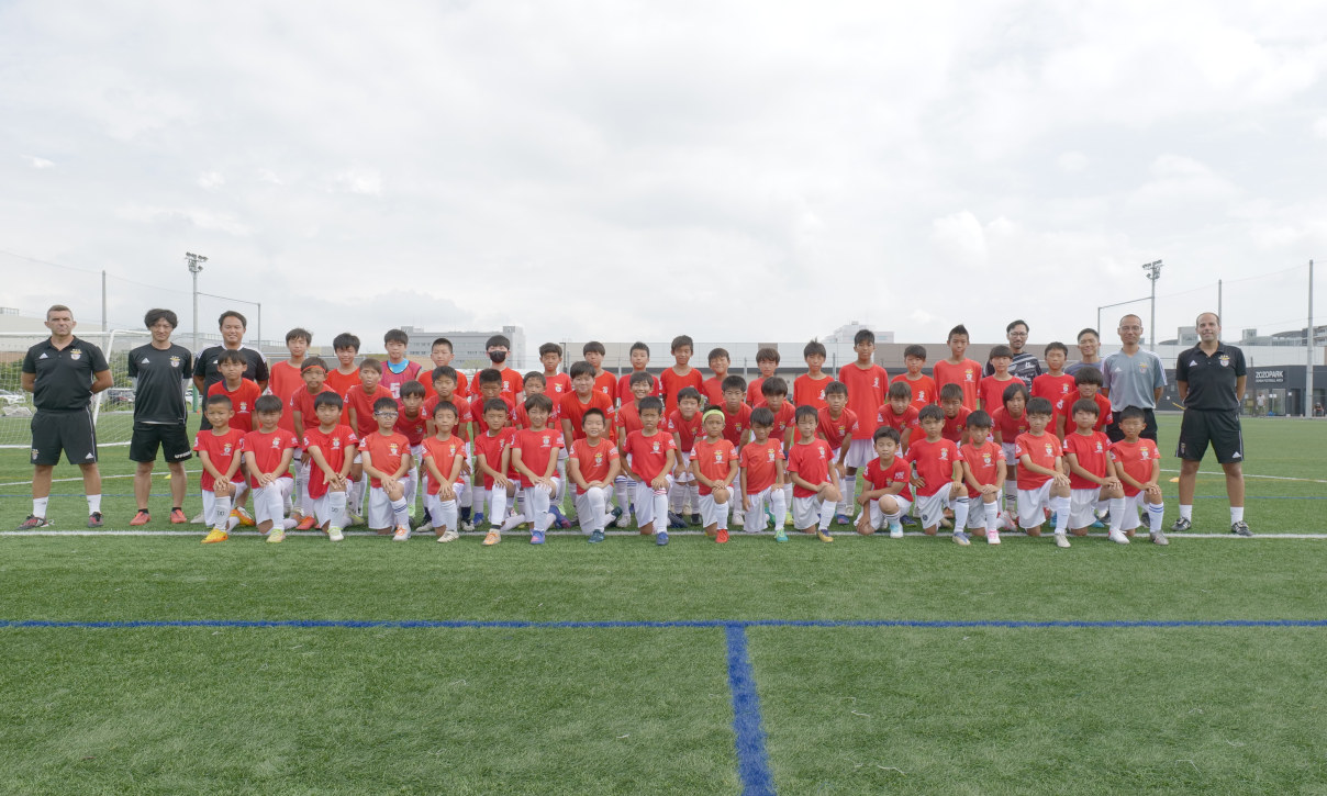 Campos de futebol no Japão
