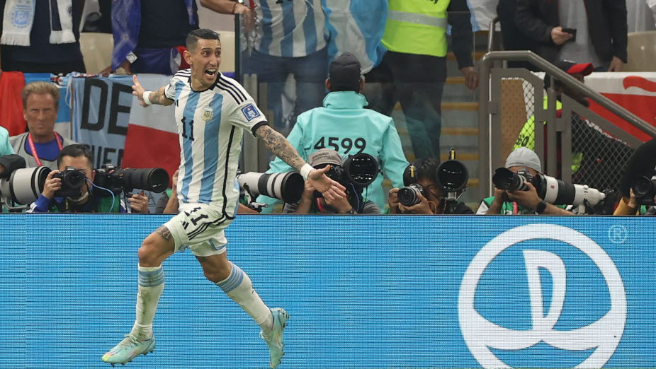Di María