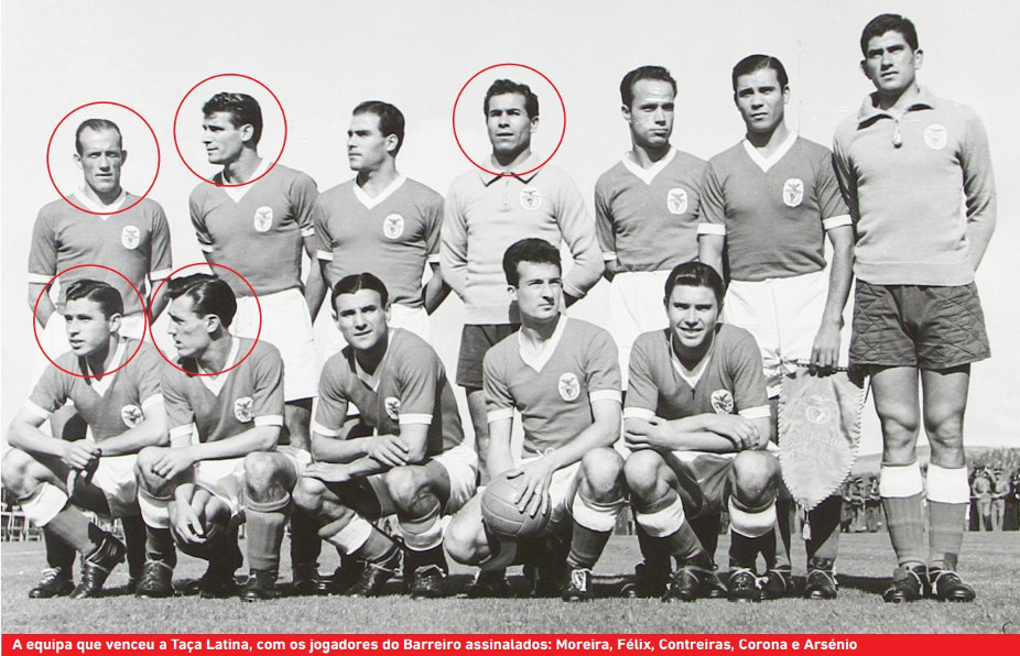 Taça Latina