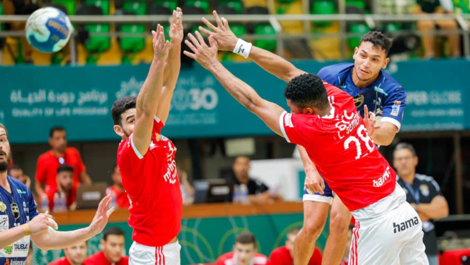 Andebol