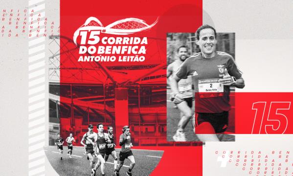 15.ª Carrera Benfica António Leitão