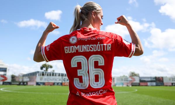 Svava Gudmundsdóttir