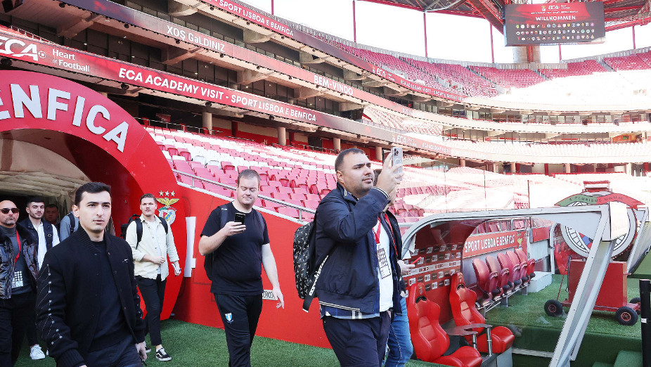 Visita ao Estádio da Luz