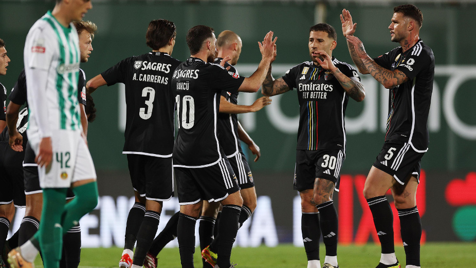 Rio Ave-Benfica