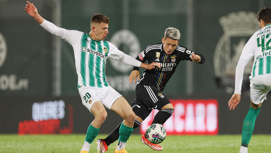Rio Ave-Benfica