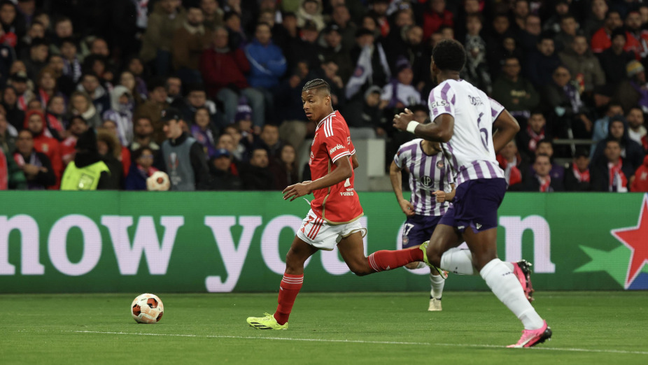 Neres