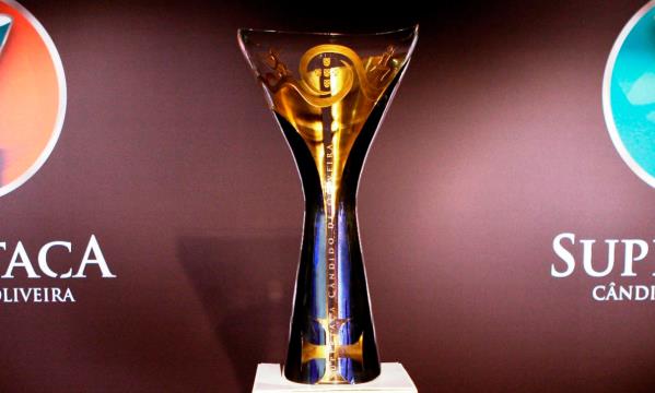 Trof&#233;u da Superta&#231;a C&#226;ndido de Oliveira
