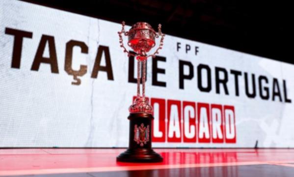 Trof&#233;u da Ta&#231;a de Portugal