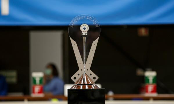 Trof&#233;u da Ta&#231;a de Portugal