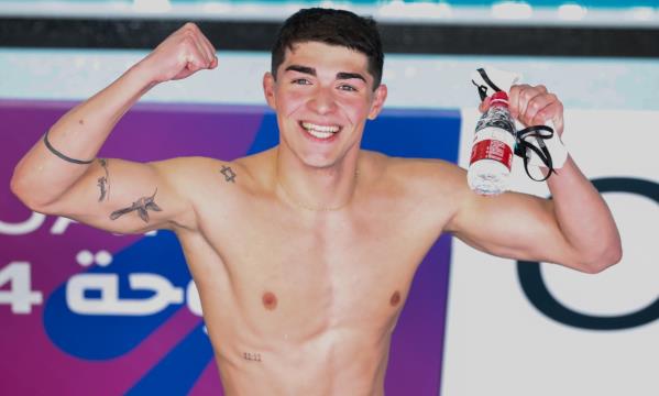 Diogo Ribeiro
