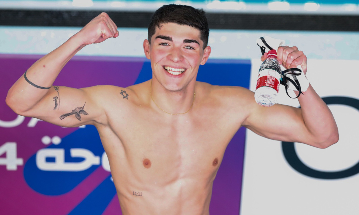 Diogo Ribeiro