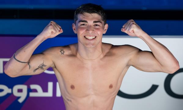 Diogo Ribeiro