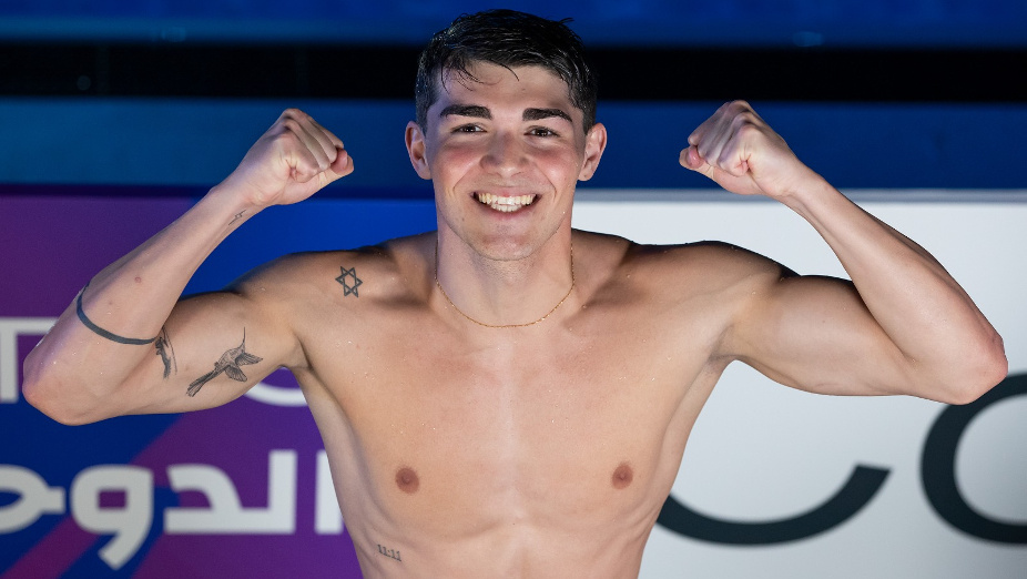 Diogo Ribeiro
