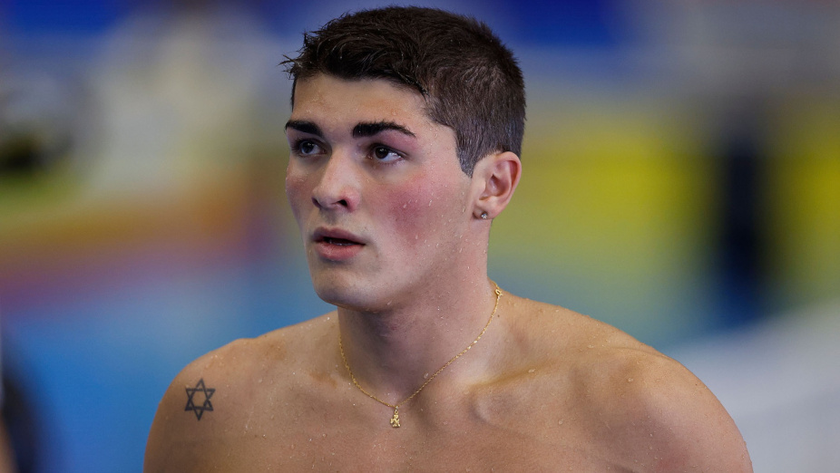 Diogo Ribeiro