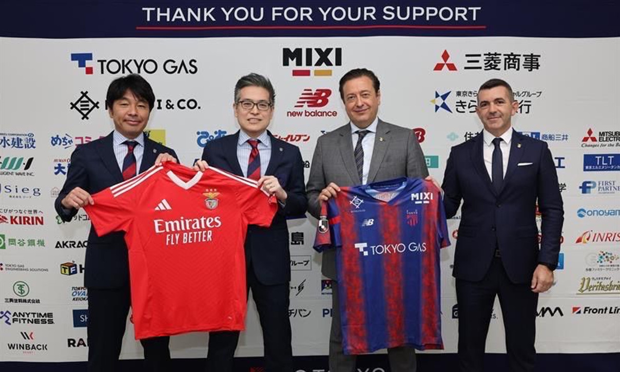 SL Benfica e FC Tokyo