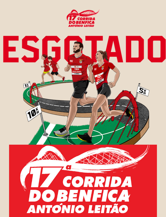 Venha correr em fam&#237;lia