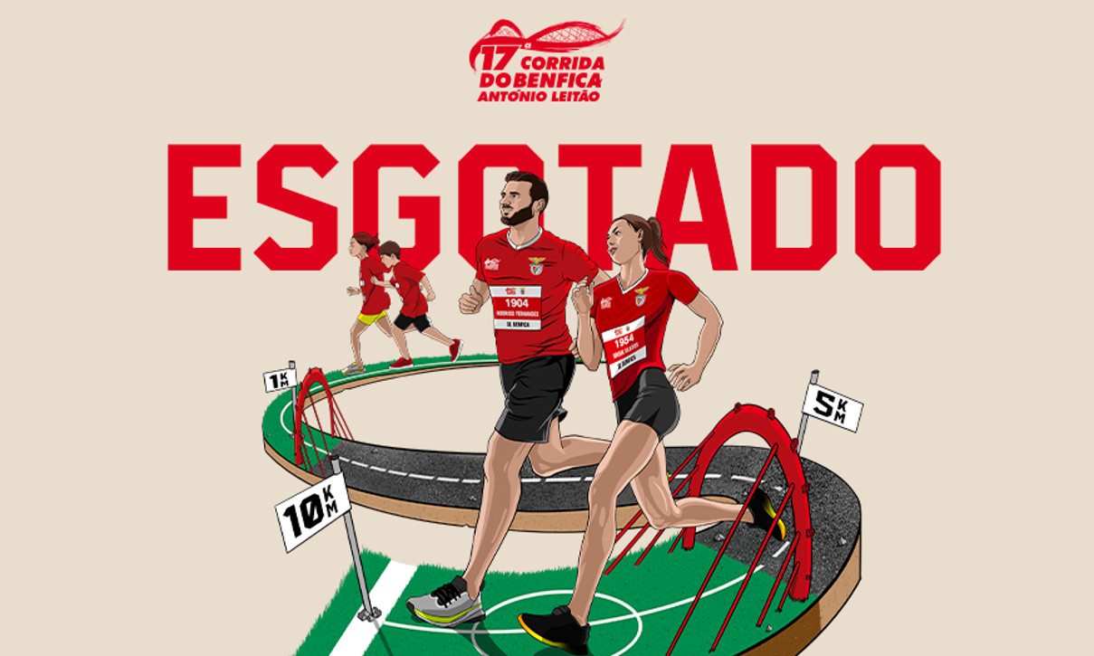 17.ª edição da Corrida Benfica António Leitão