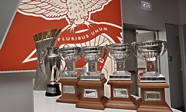Trof&#233;us conquistados pela forma&#231;&#227;o em 2024/25