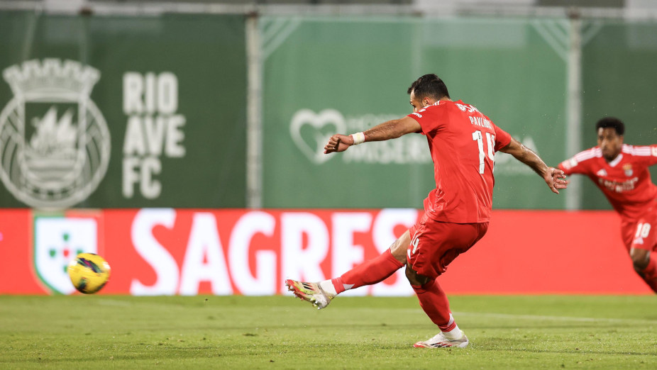 Rio Ave-Benfica